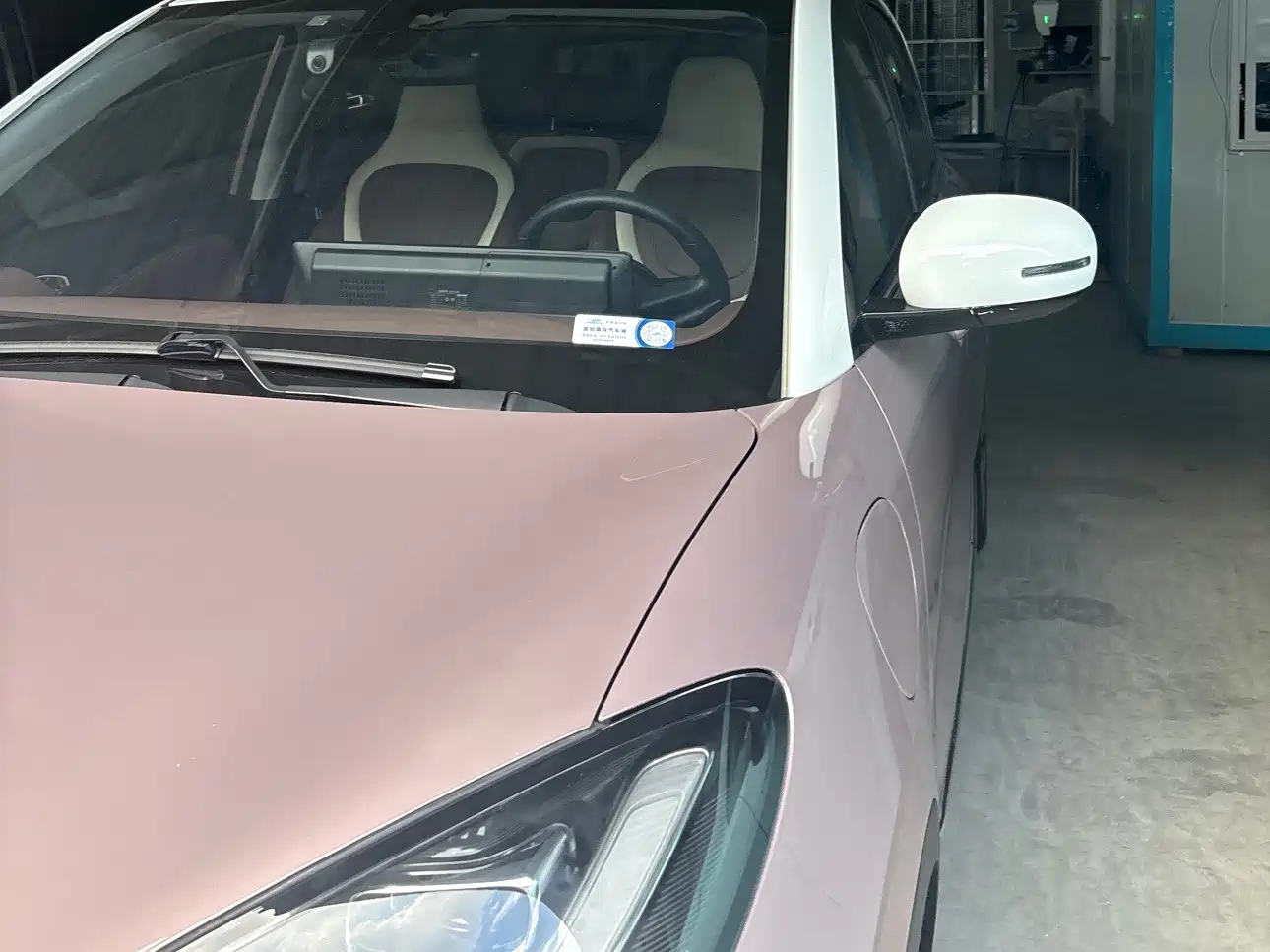 Wuling Motors Wuling Bingo 2023 2023 333km Joyful Version