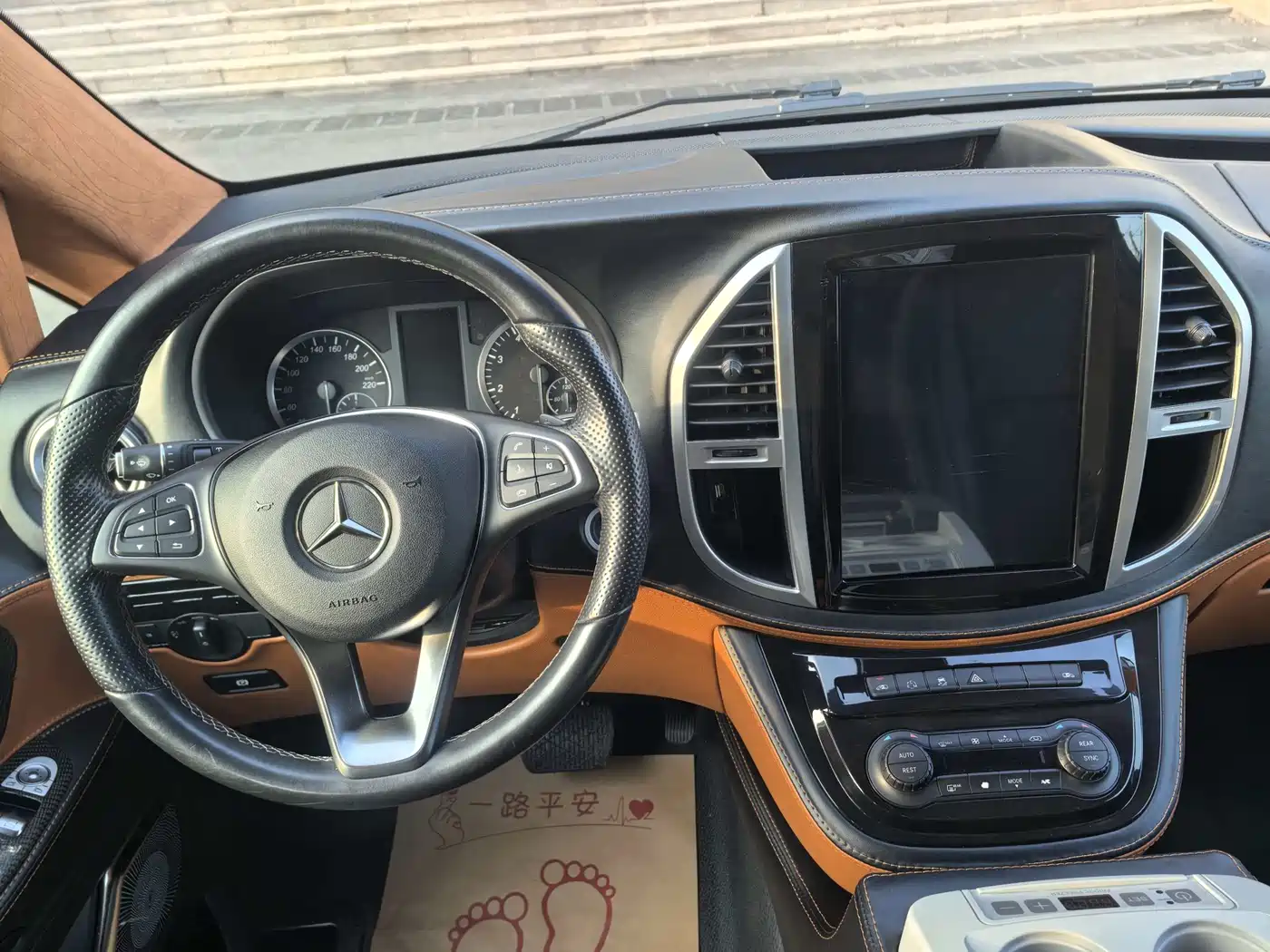 Mercedes-Benz Vito 2018 2.0T Elite Edition 7-seater China VI фото 10