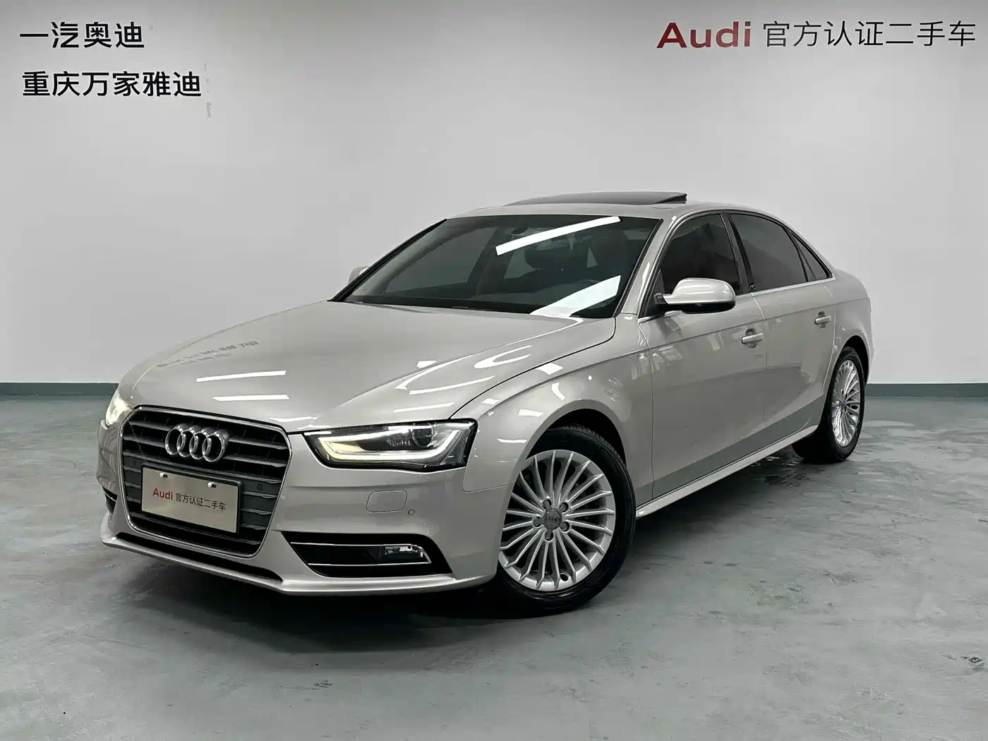 Фото 1 - Audi A4L