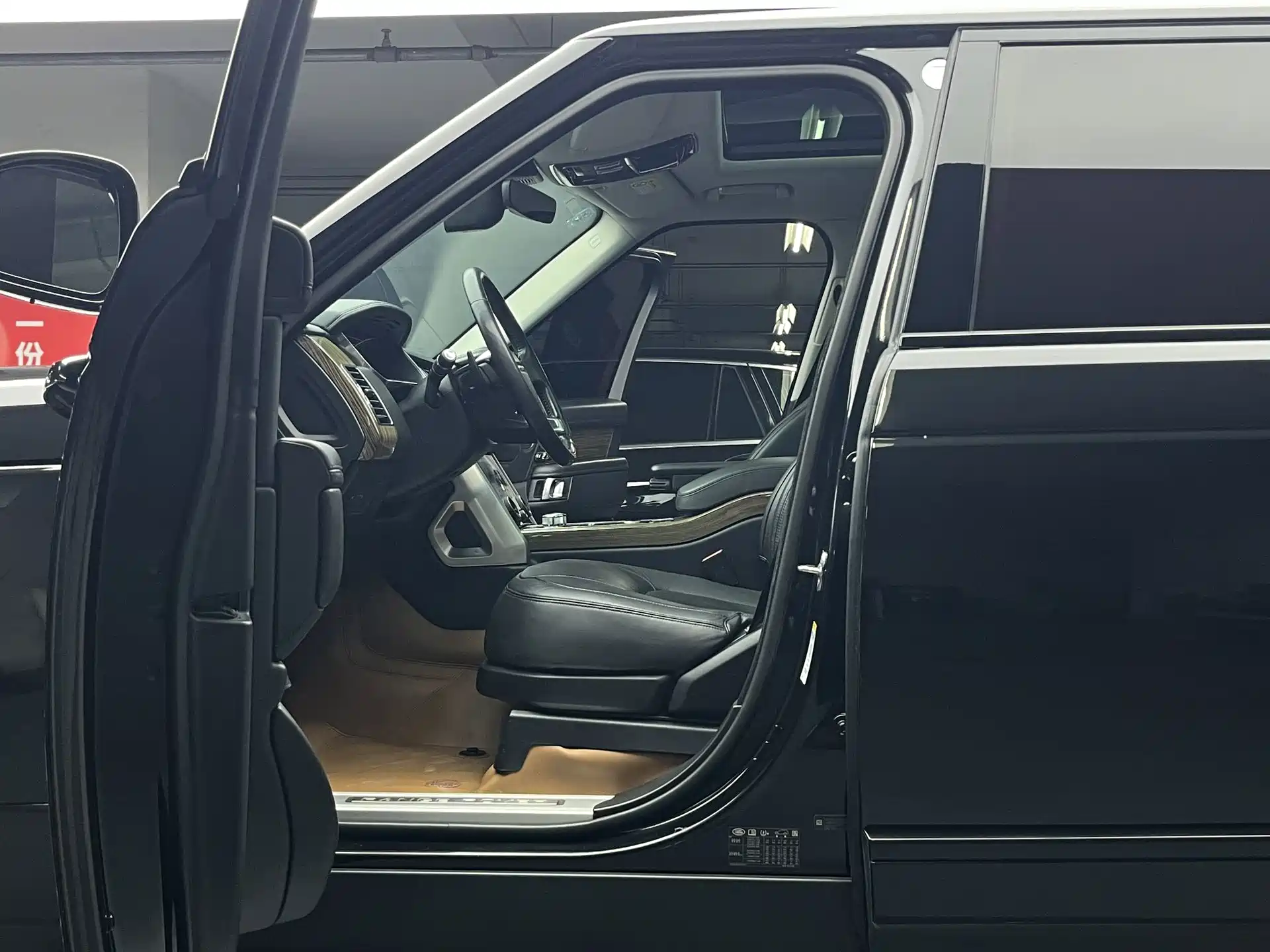 Фото 5 - Land Rover Range Rover