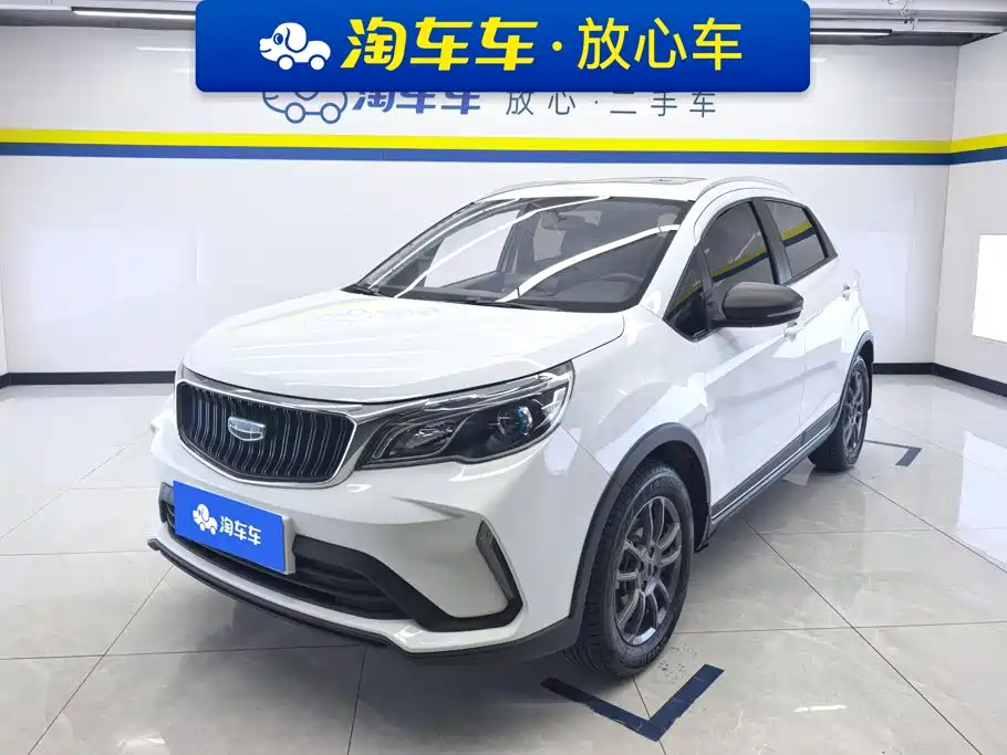 Geely Vision X3 2021 2021 PRO 1.5L CVT Premium