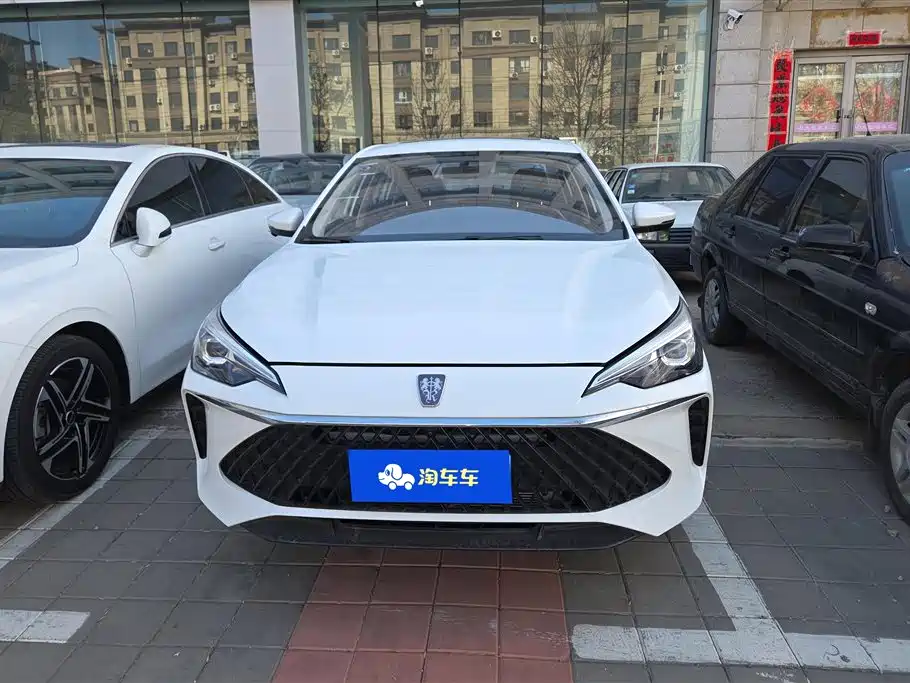 ROEWE I5