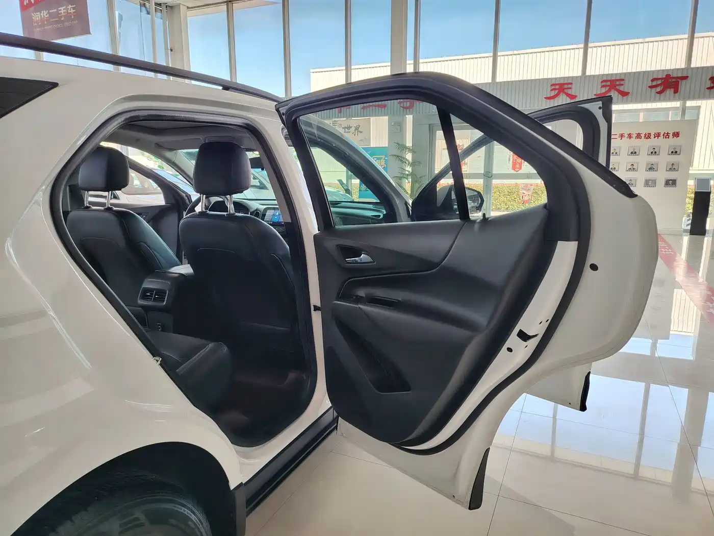 Chevrolet Equinox 2021 535T Chijie Edition фото 5