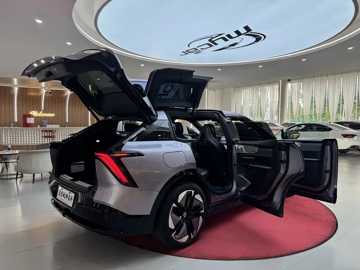 HiPhi Y 2023 2023 560km Pioneer Edition