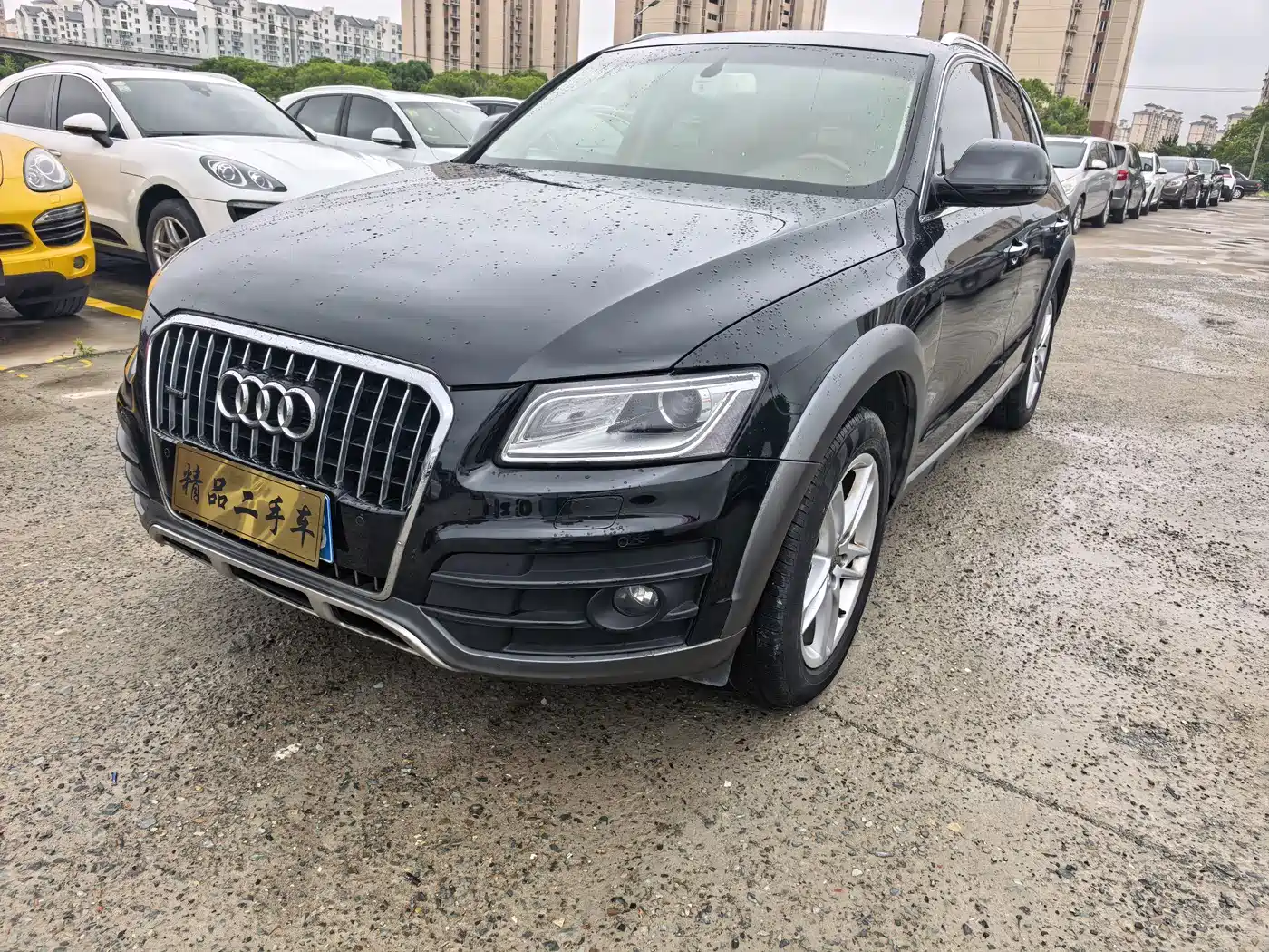 Audi Q5 2018 2018 Collector's Edition 40 TFSI Technology
