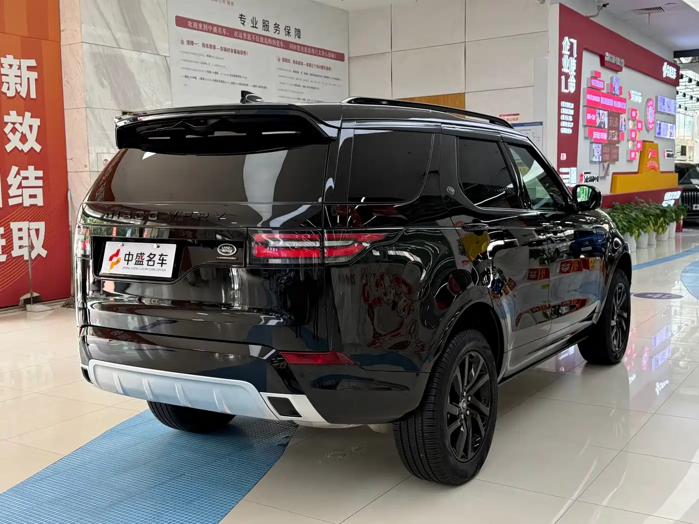 Land Rover Discovery 2020 3.0 SC V6 30th Anniversary Special Edition фото 6