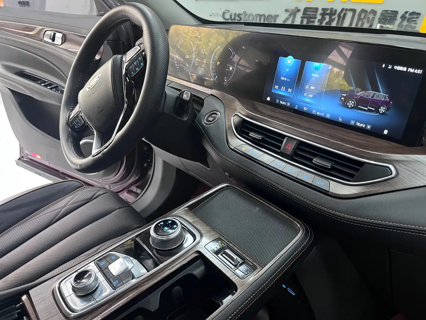 Ford Territory 2021 2021 EcoBoost 225 Premium 6-seater