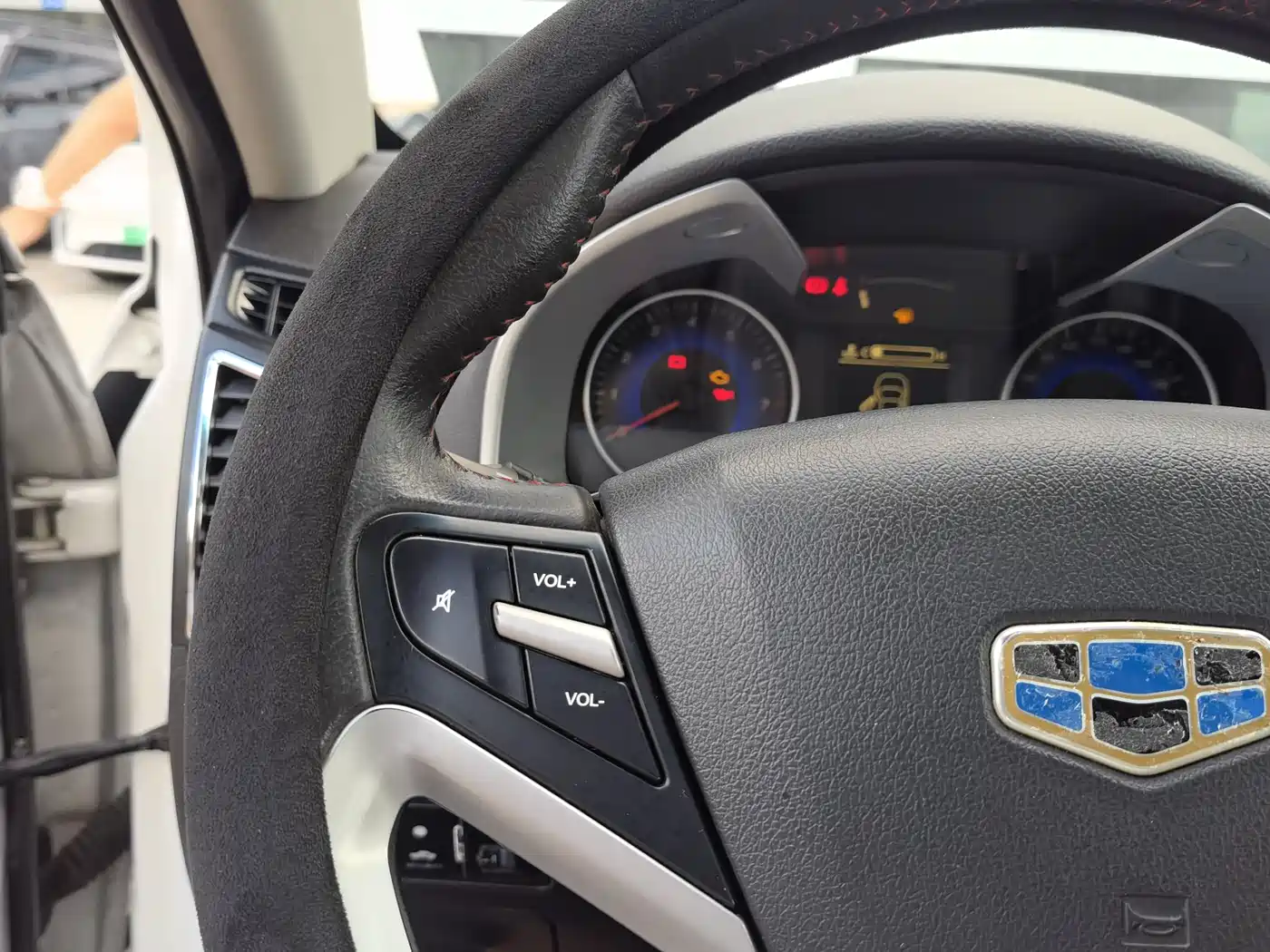 Geely Emgrand 2015 2015 Sedan 1.5L Manual Upward Edition