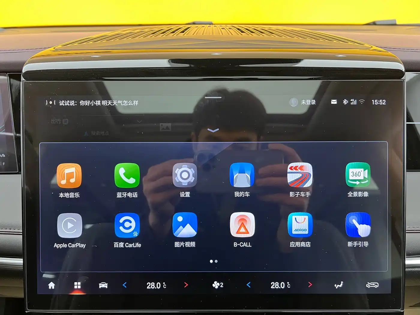 GAC Trumpchi Trumpchi M8 2024 Master Series 400T Premium Edition фото 19