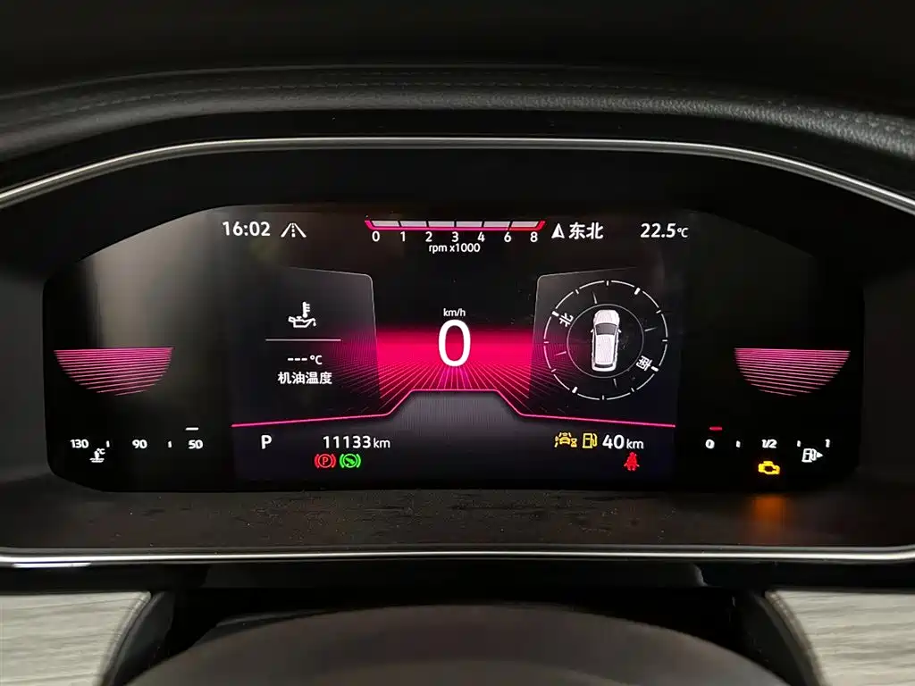 Volkswagen Sagitar 2025 300TSI DSG Surpass Edition фото 9
