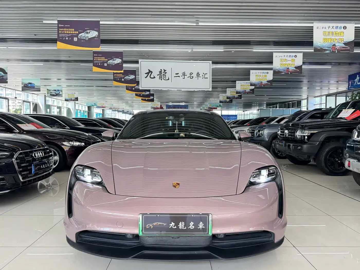 Porsche Taycan 2021 2020 Taycan