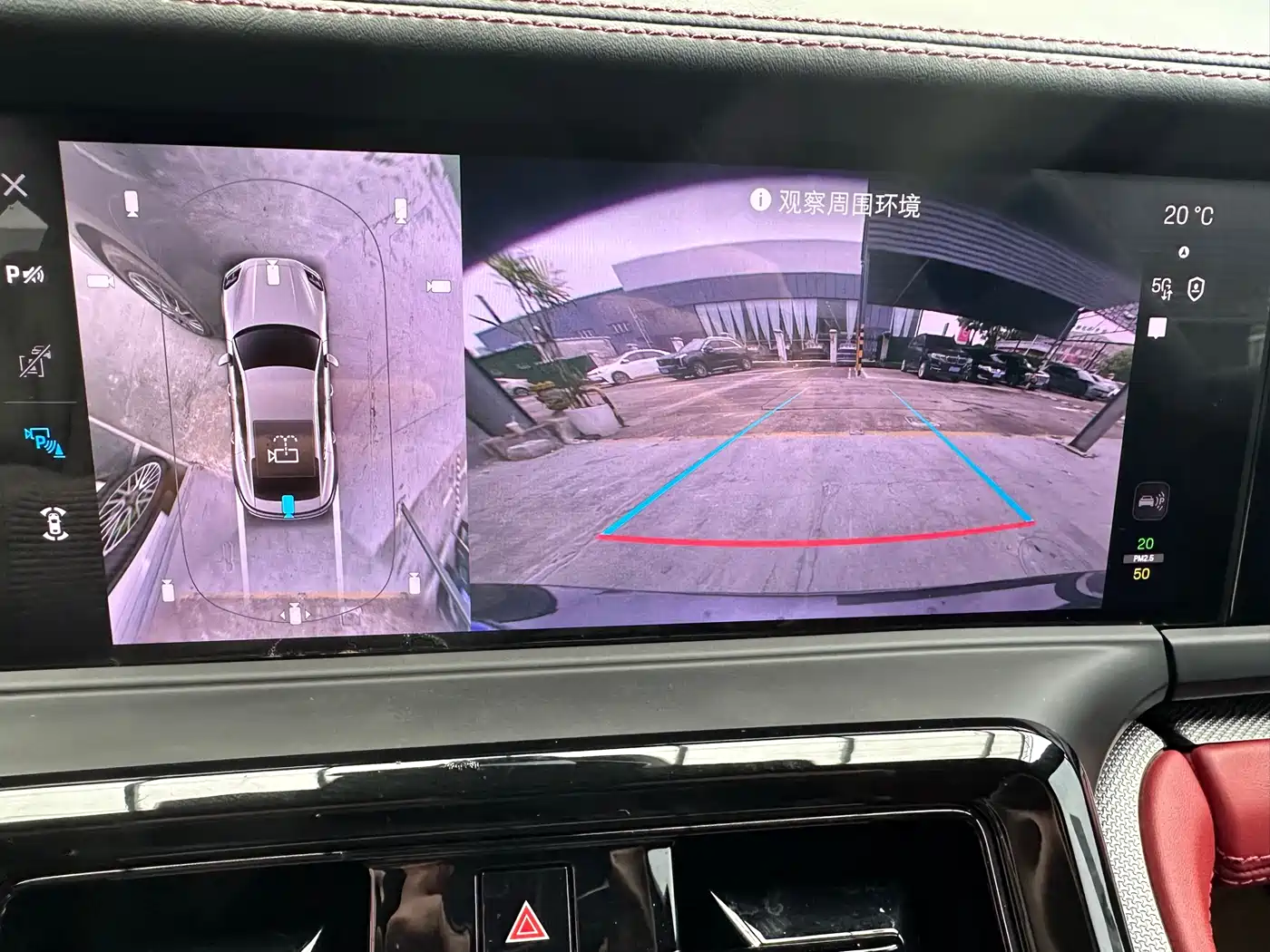 Porsche Panamera 2024 Panamera 2.9T фото 16