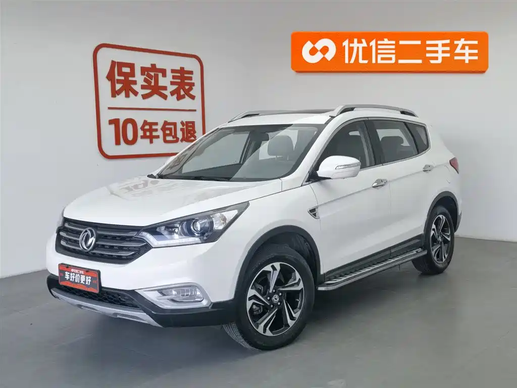 DONGFENG AX7