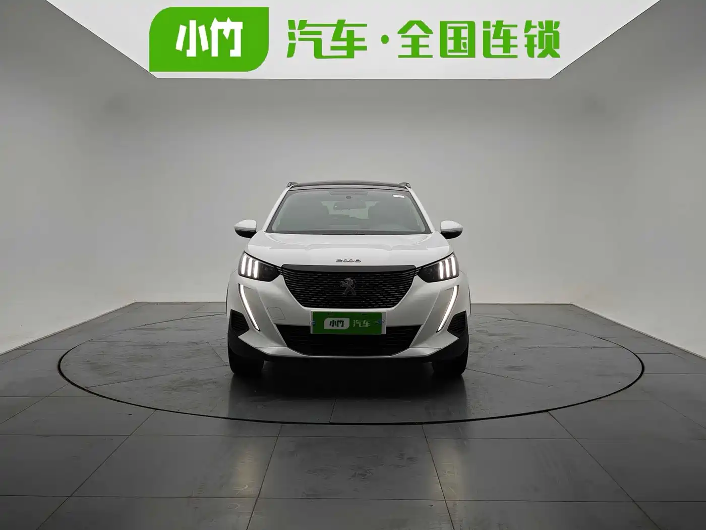 Peugeot 2008 2023 2022 230THP THE ONE