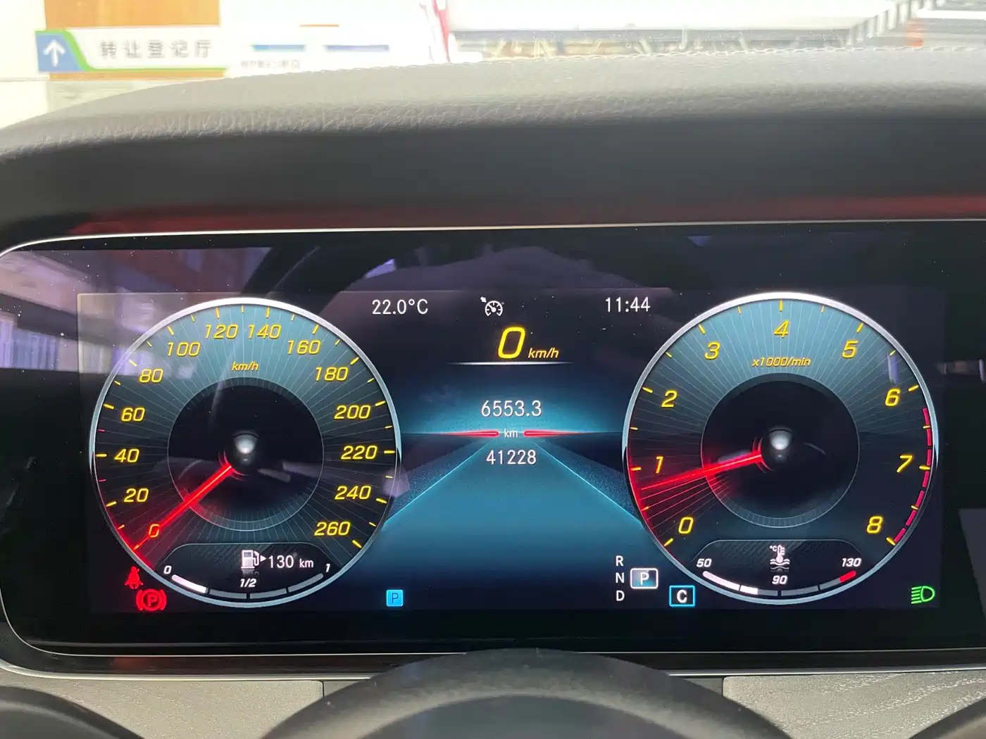 Mercedes-Benz E-Class 2021 E 300 L Premium фото 22