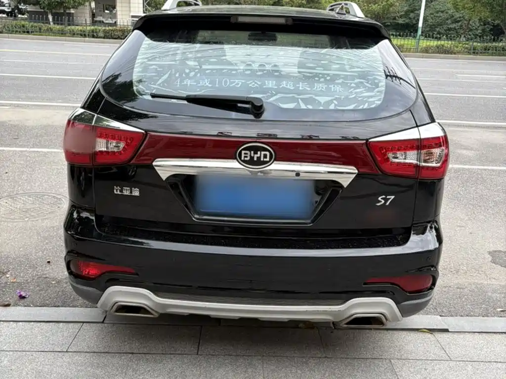 BYD S7 2015 2015 2.0T Upgrade Automatic Premium