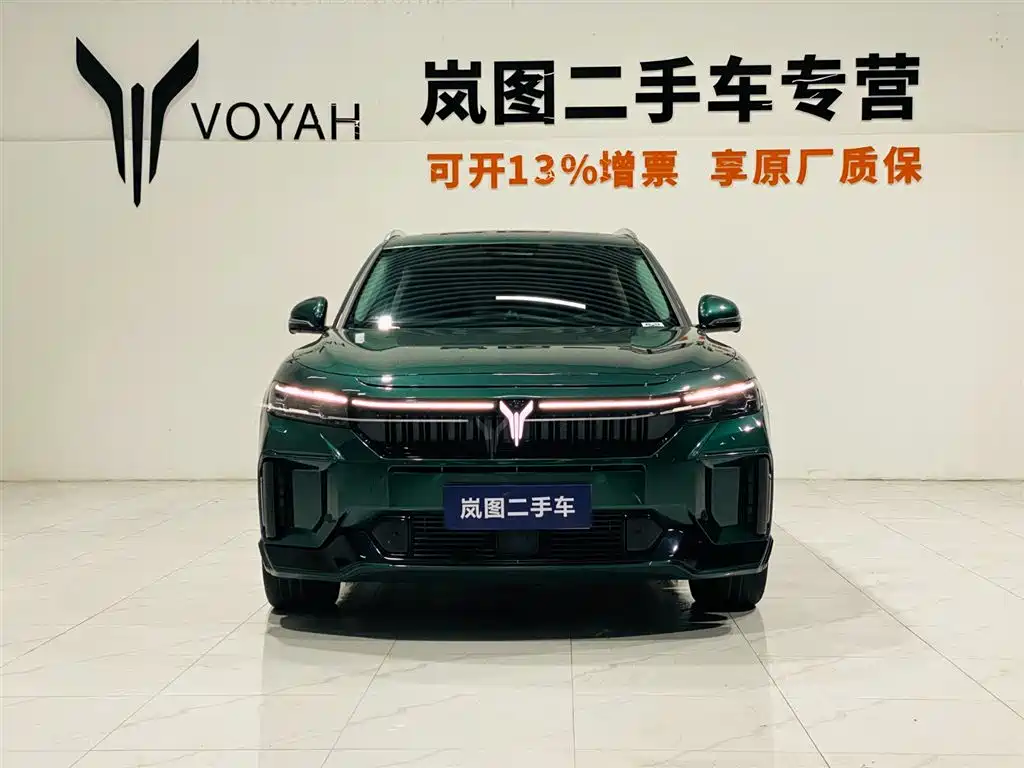 Voyah Auto VOYAH FREE 2024 Ultra Long Range Intelligent Driving Edition фото 2