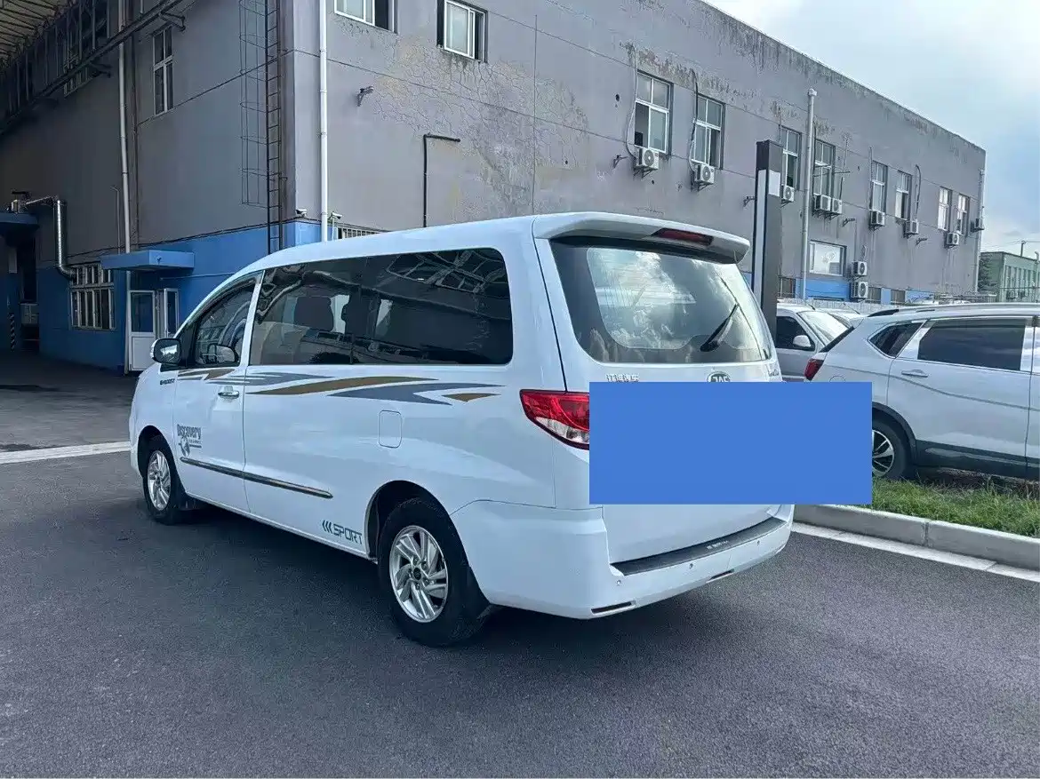 JAC Refine Refine M4 2019 2019 Business Travel Series 1.5T Manual Hybrid Business