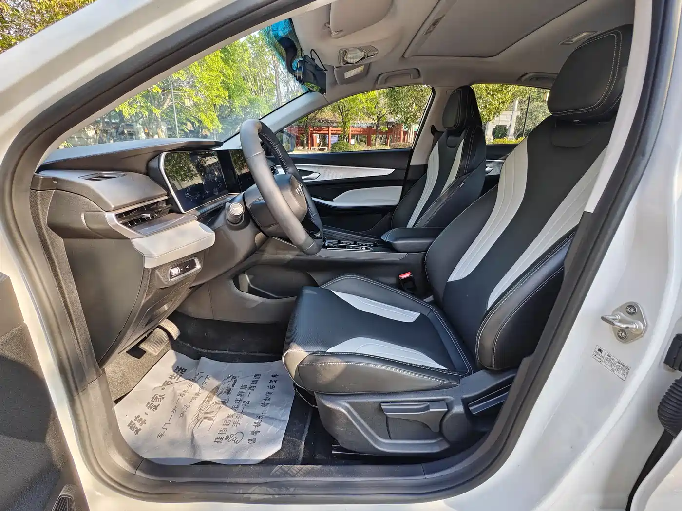 Geely Binrui 2024 2024 Binrui COOL 1.5T DCT Champion Edition