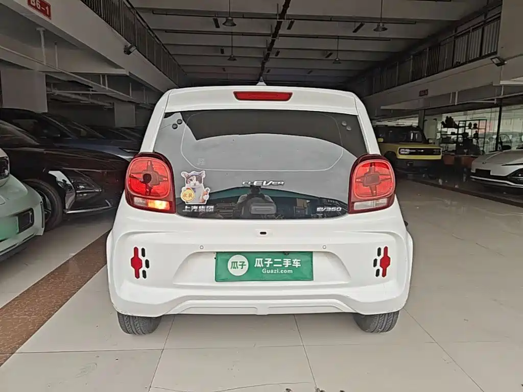 Roewe Kaiwei CLEVER 2021 2021 302km Excellence Edition