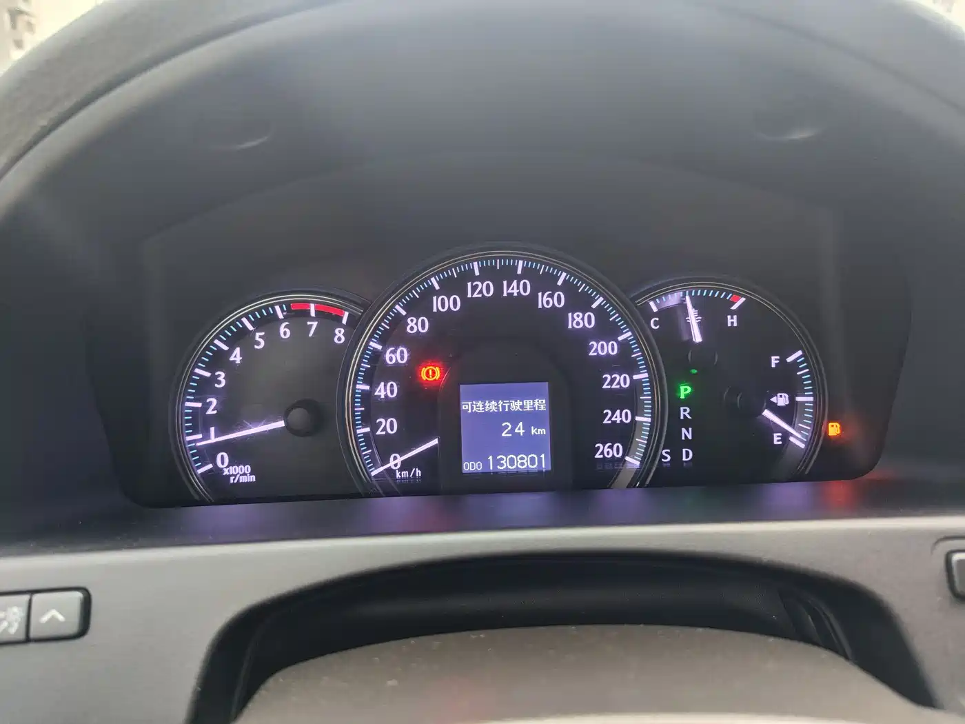Toyota Crown 2012 2.5L Royal фото 18