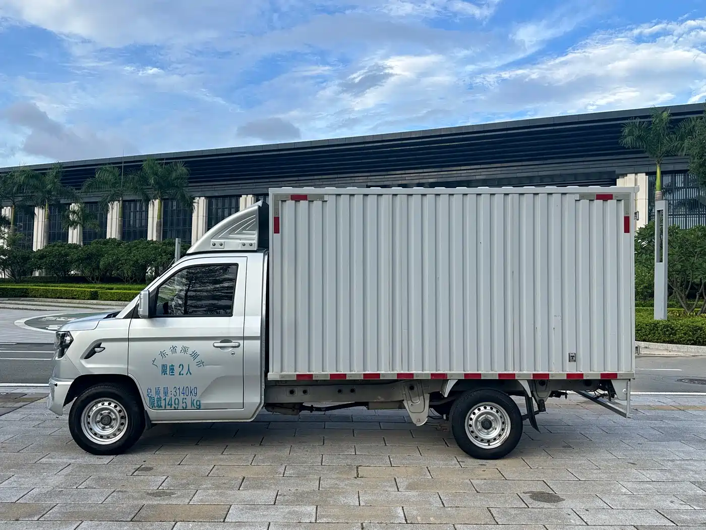 Changan Kaicheng Changan Star Card PLUS 2023 2022 1.6L Comfort AC Single Row Steel Panel Van DAM16KR