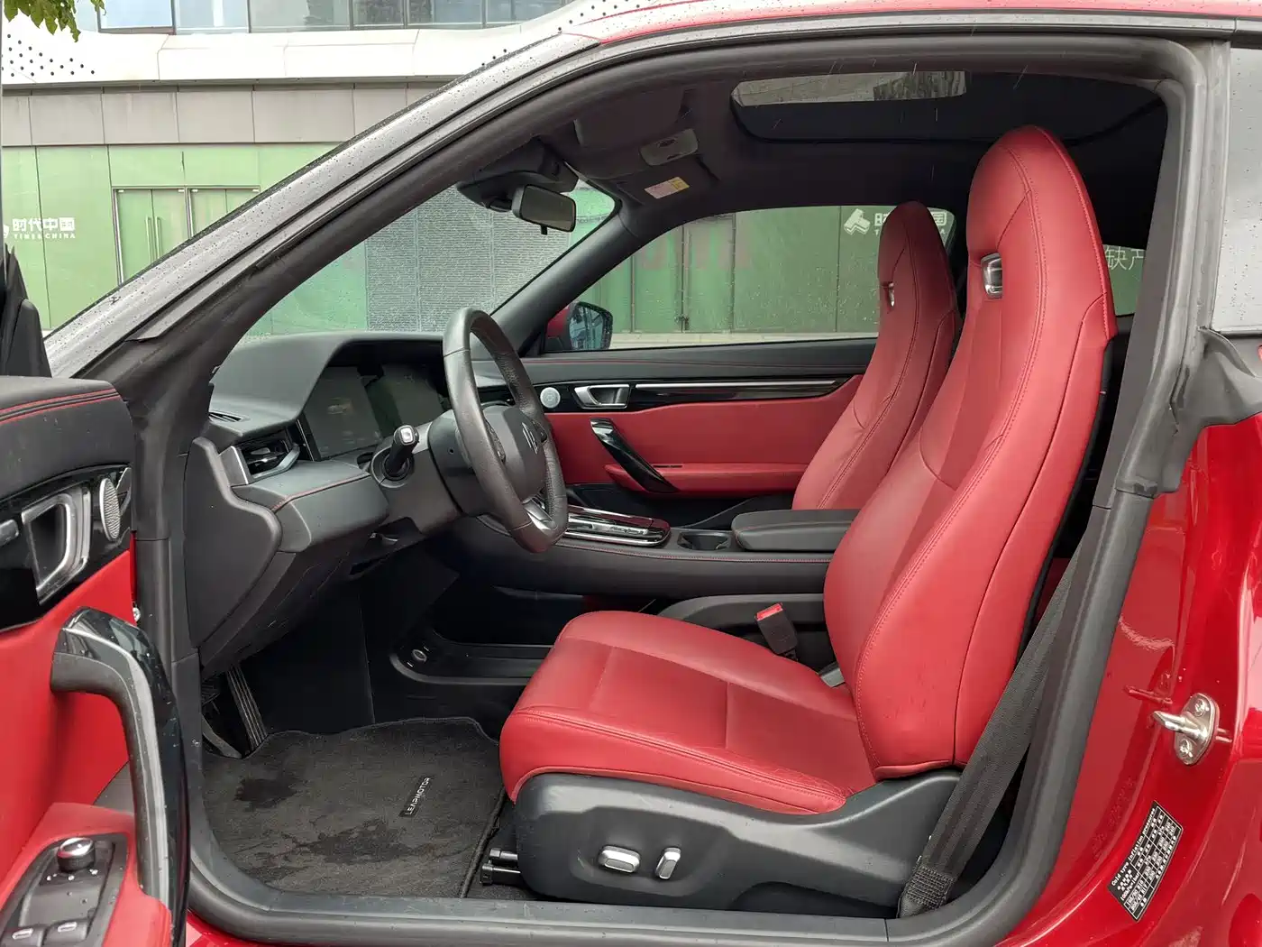 Leapmotor S01 2019 2019 380 Pro