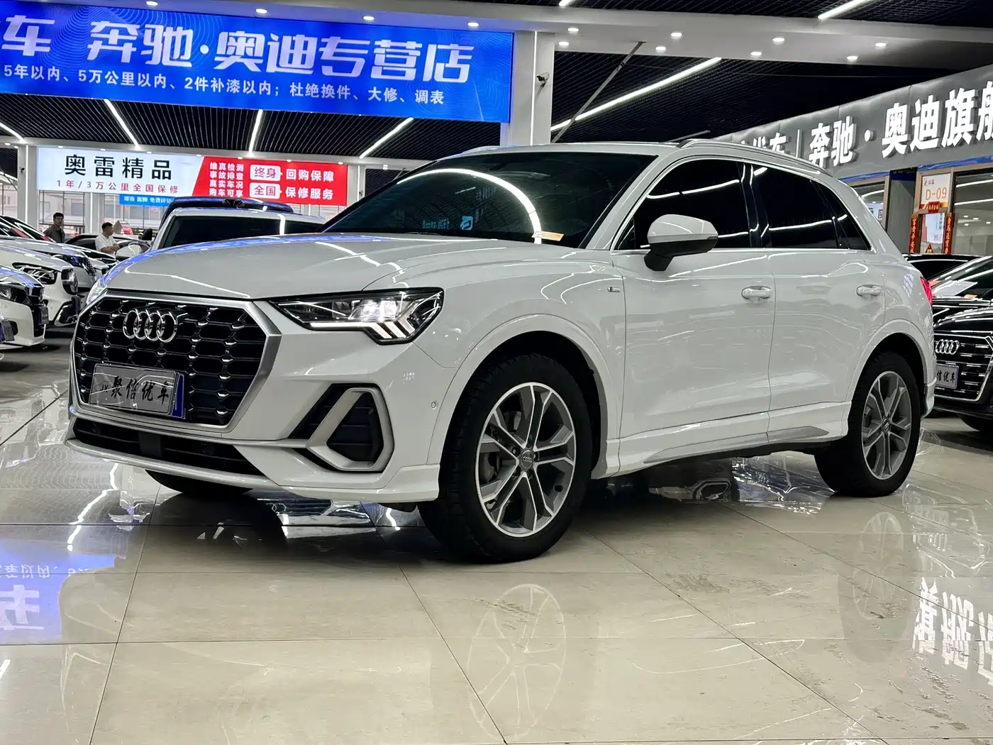 Audi Q3 2021 40 TFSI Fashion Sport