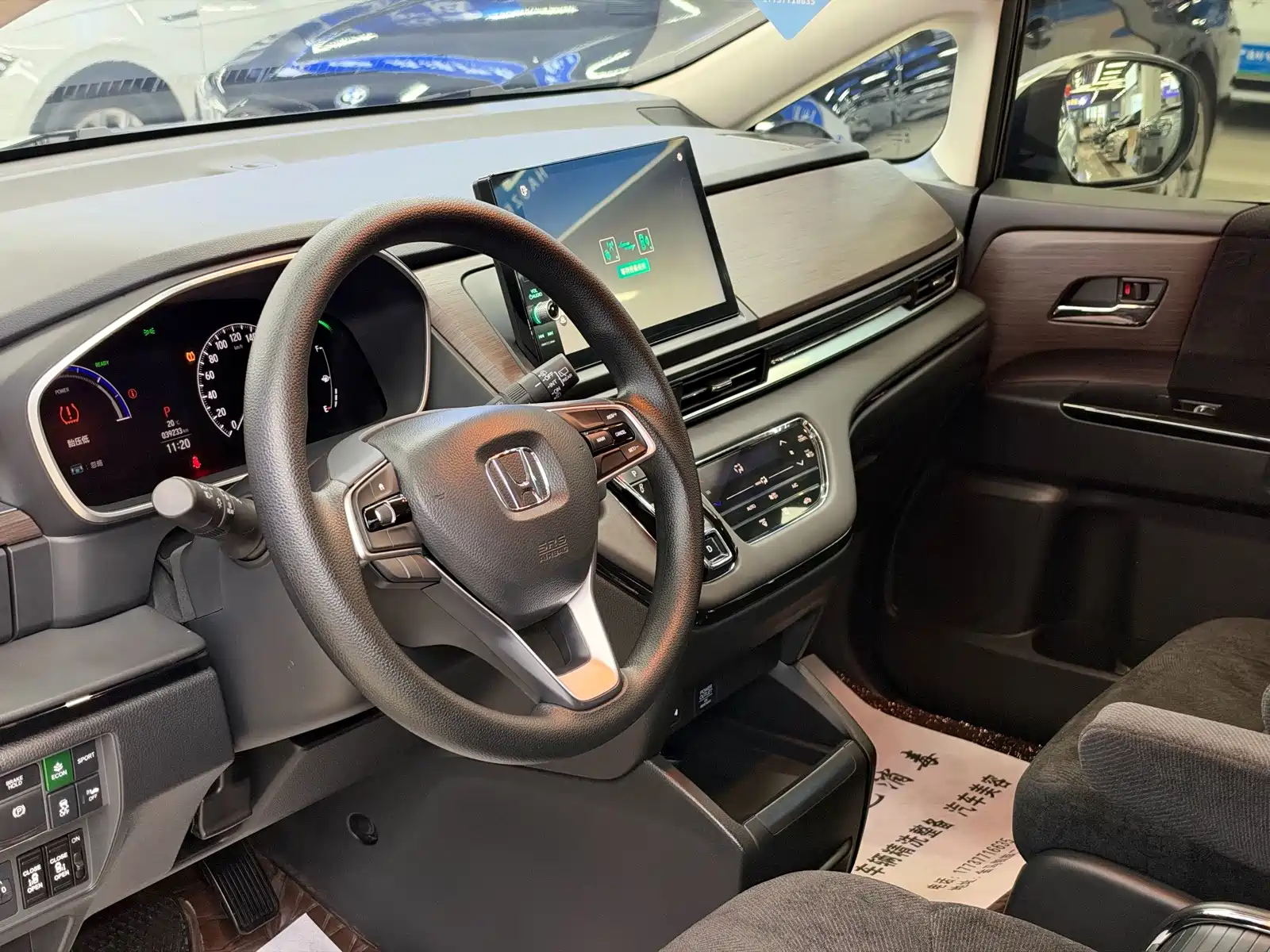 صورة 4 - Honda Odyssey