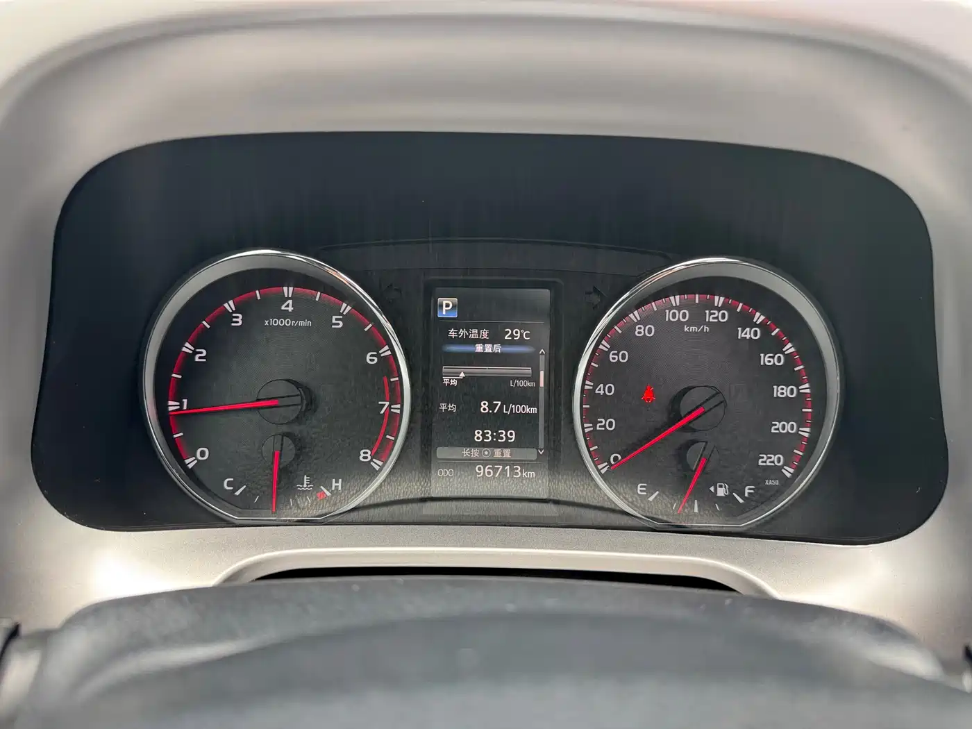 Toyota RAV4 Rongfang 2016 2.5L Automatic 4WD Elite фото 13