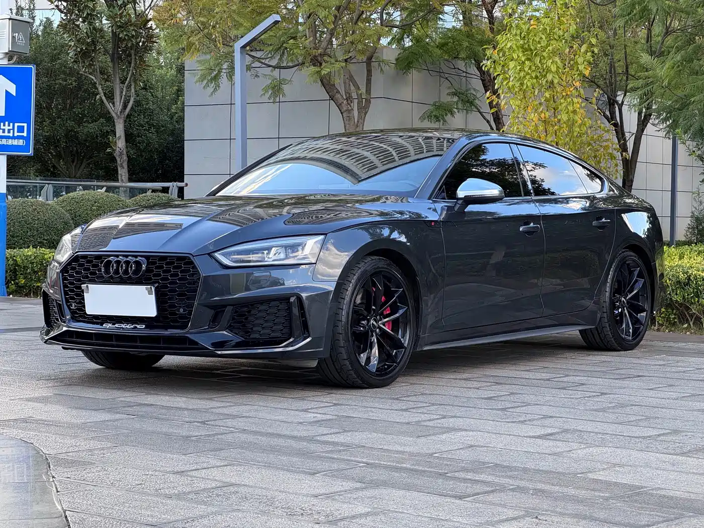 Audi S5 2019 2017 S5 3.0T Sportback