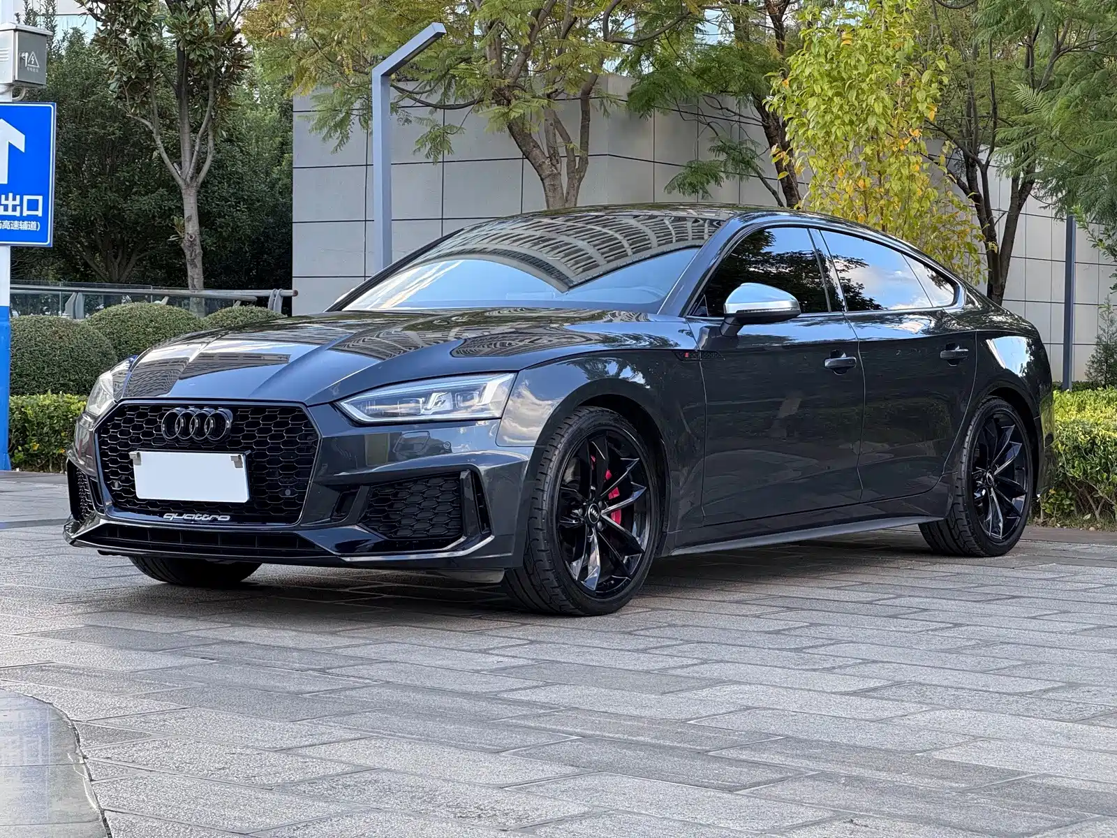 Photo 4 - Audi S5
