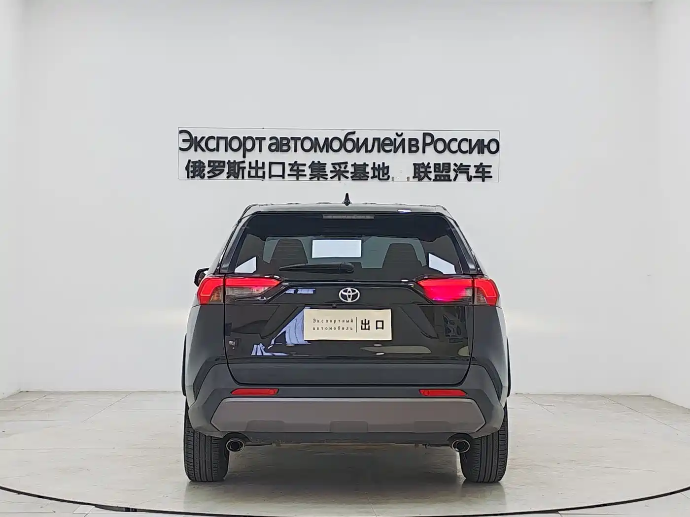 Toyota RAV4 Rongfang 2020 2.0L CVT 4WD Fashion PLUS фото 6
