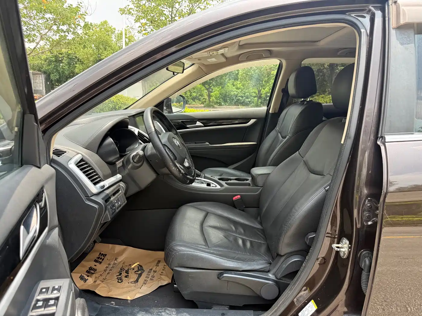 Dongfeng Aeolus Dongfeng Fengshen AX7 2016 2015 2.0L Automatic Smart Ease
