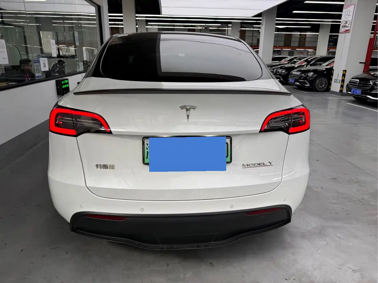 Photo 14 - Tesla Model Y