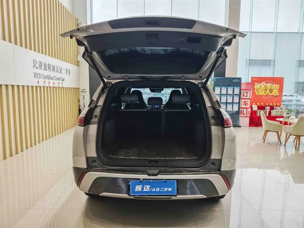 BYD Frigate 07 2023 DM-i 205KM Premium фото 5