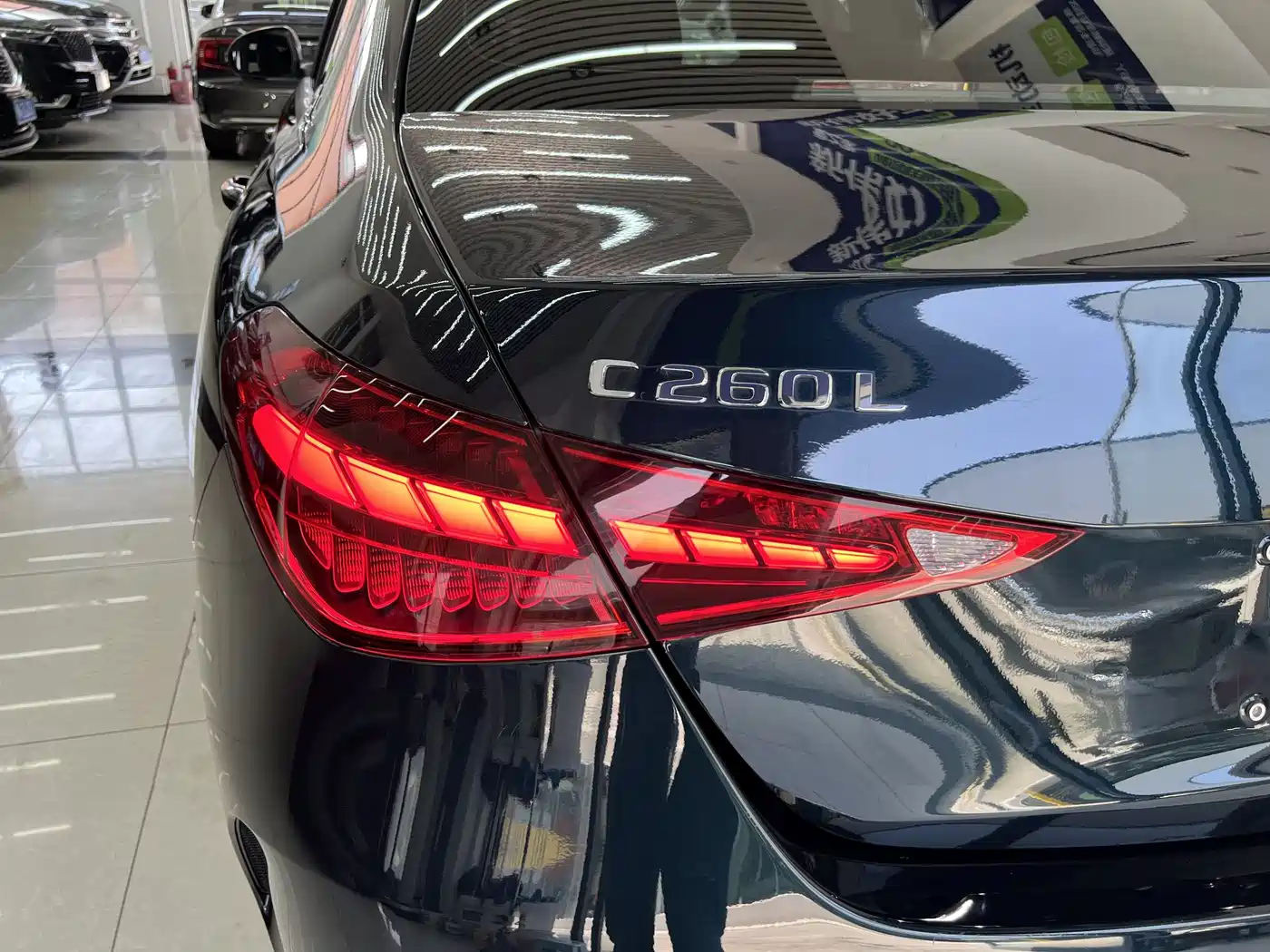Mercedes-Benz C-Class 2023 C 260 L Sport фото 28