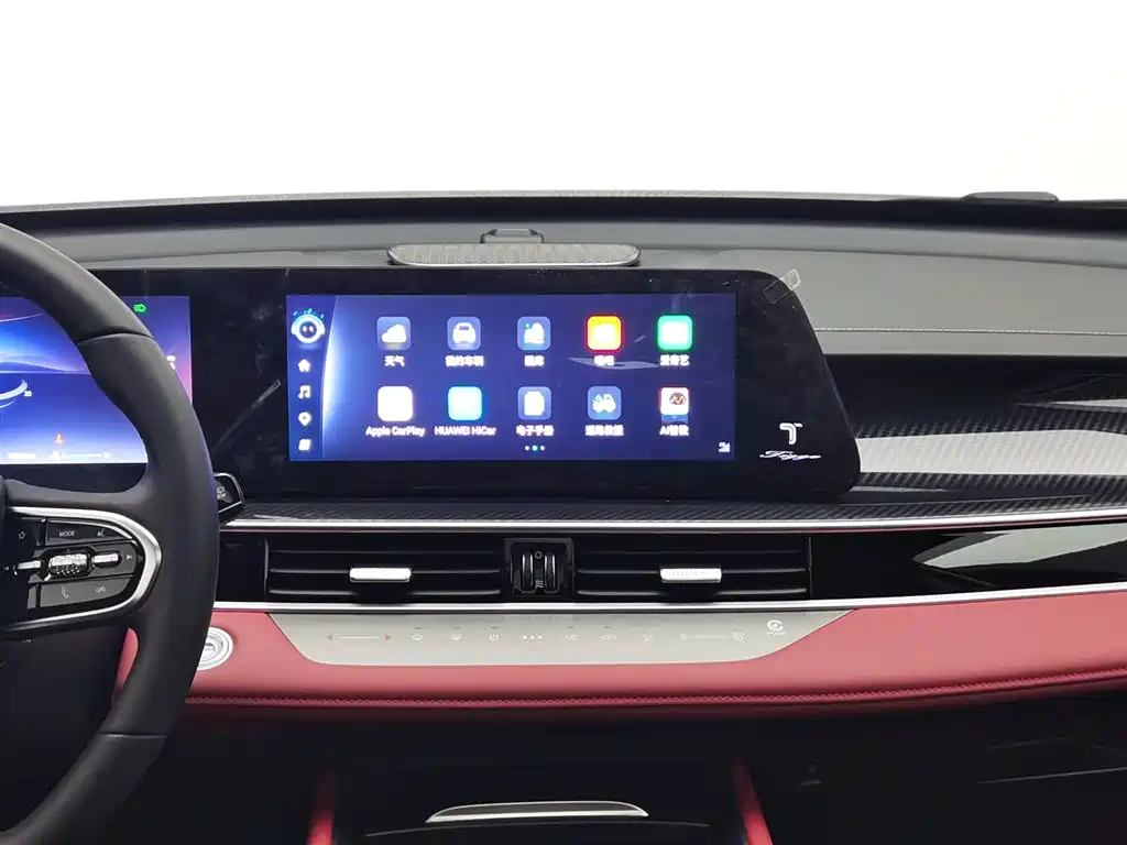 CHERY TIGGO 7 PLUS