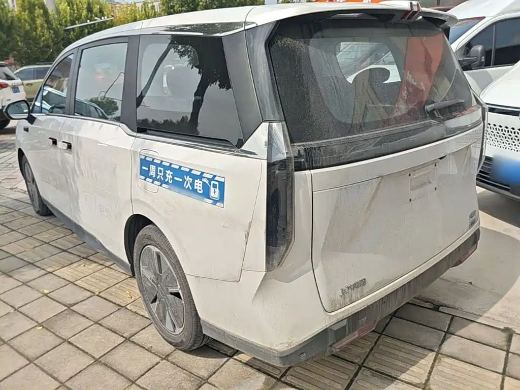 Maxus Dajia 7 2024 2024 Model Super Hybrid Long Range Deluxe Edition