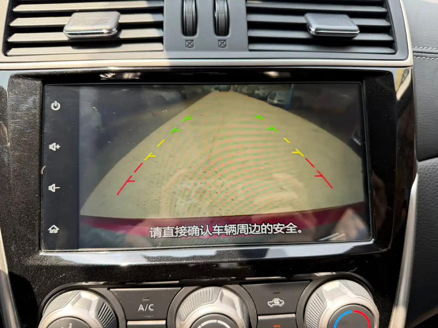 Nissan Tiida 2023 2023 1.6L CVT Smart Drive Edition