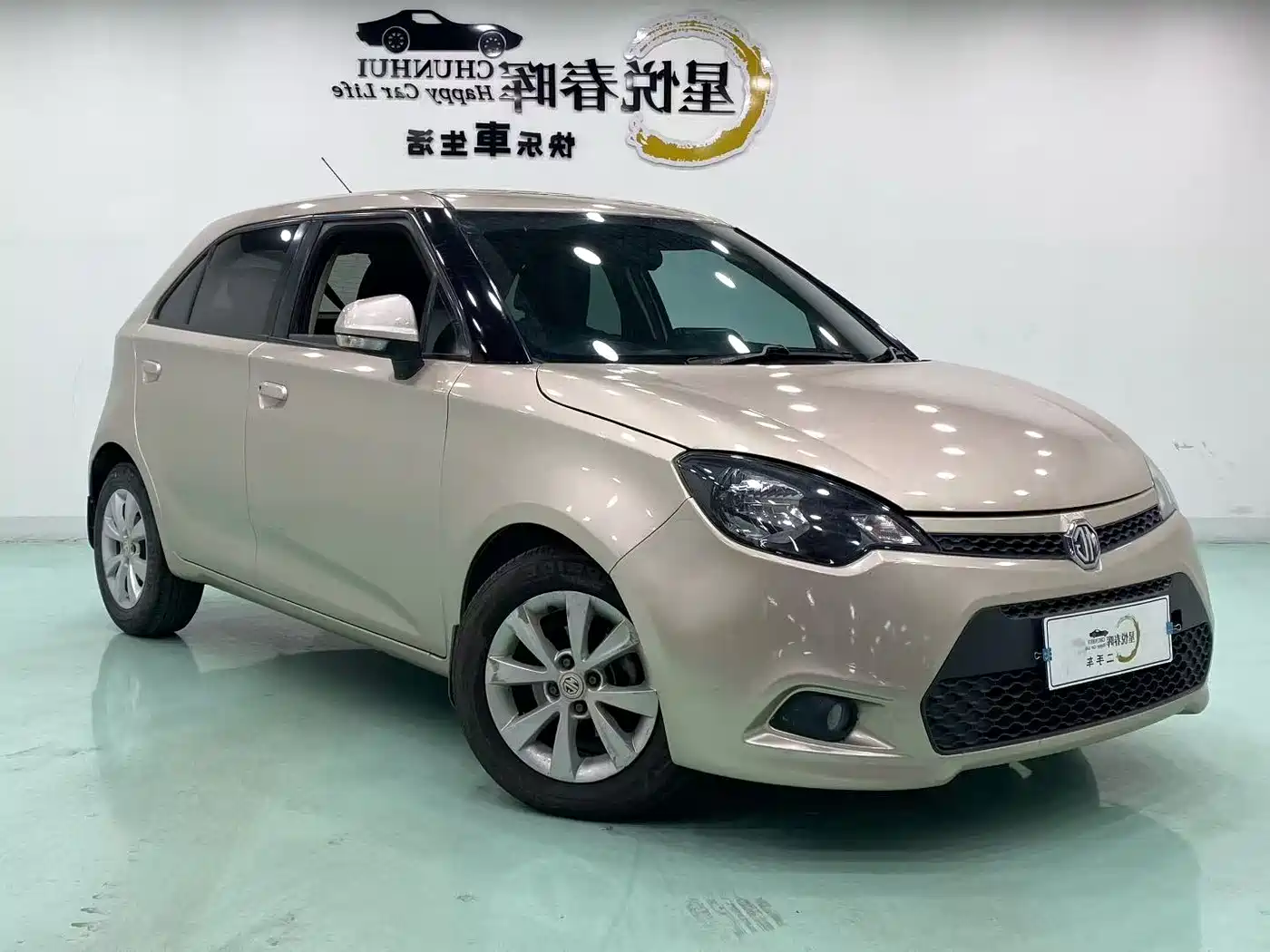Фото 3 - MG 3