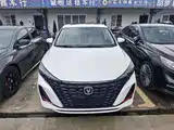 Фото 2 - Changan Eado