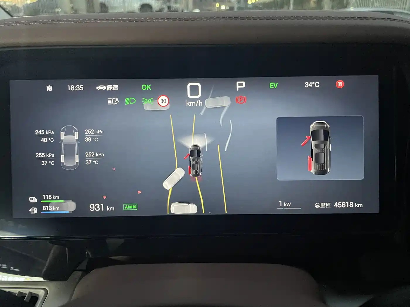 BYD Xia 2025 2025 DM-i 1.5T 180km Excellence