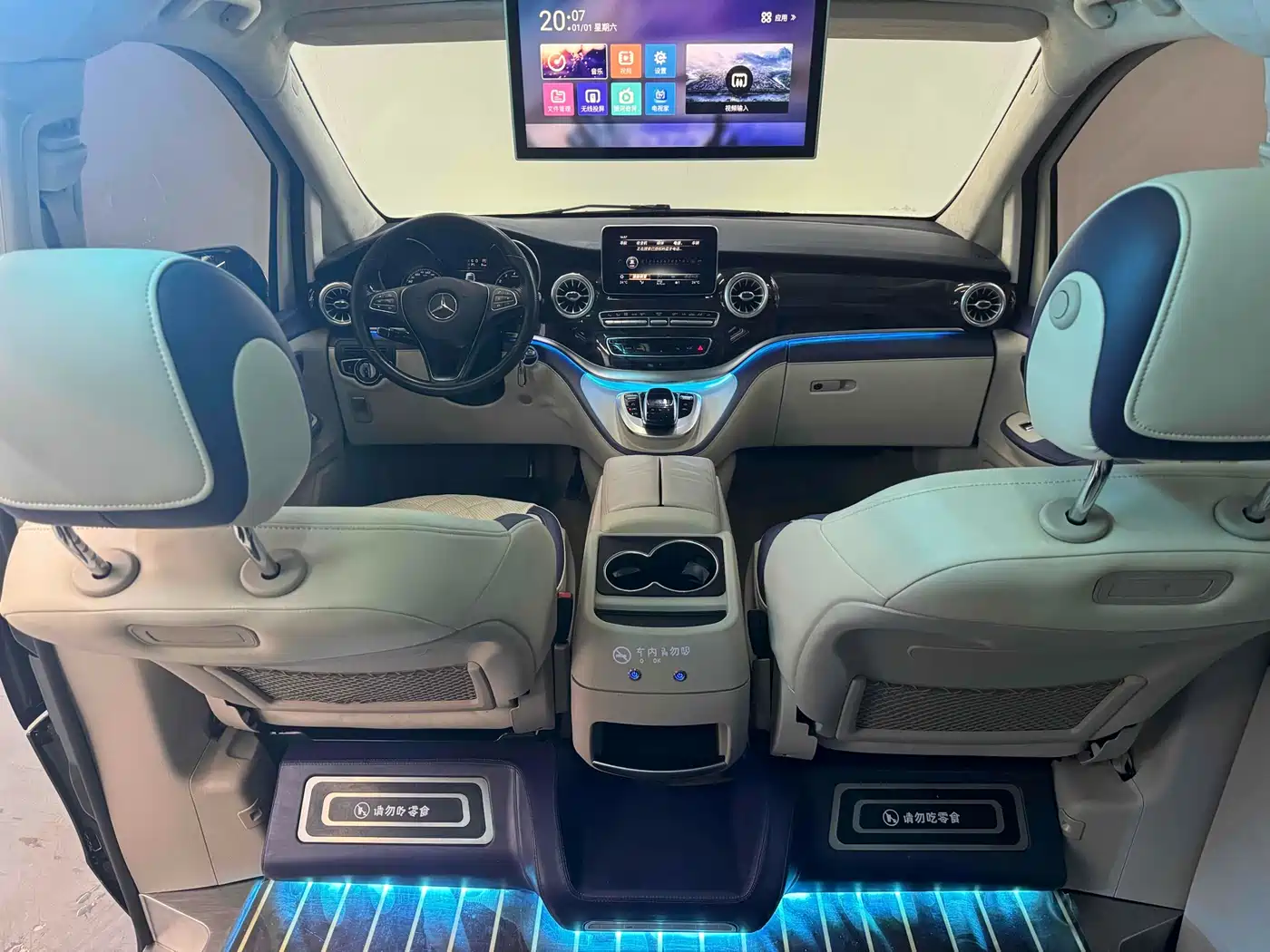 Mercedes-Benz V-Class 2018 V 260 Navigator Edition China VI фото 21