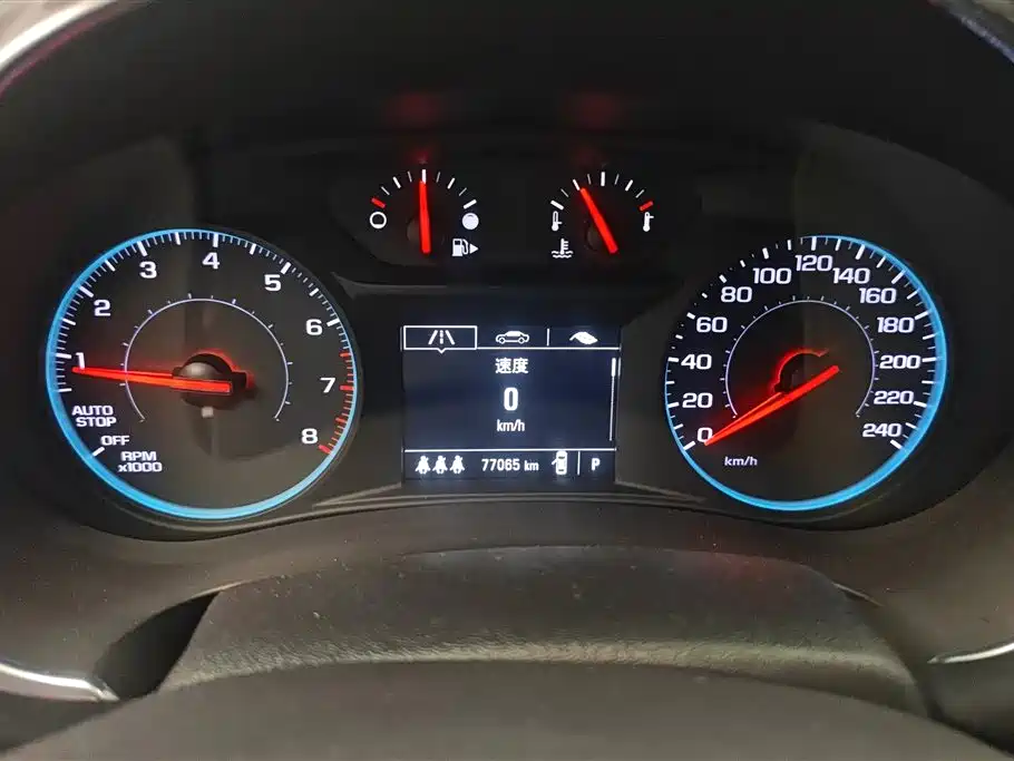 Chevrolet Malibu XL 2019 535T CVT Dynamic Edition фото 14