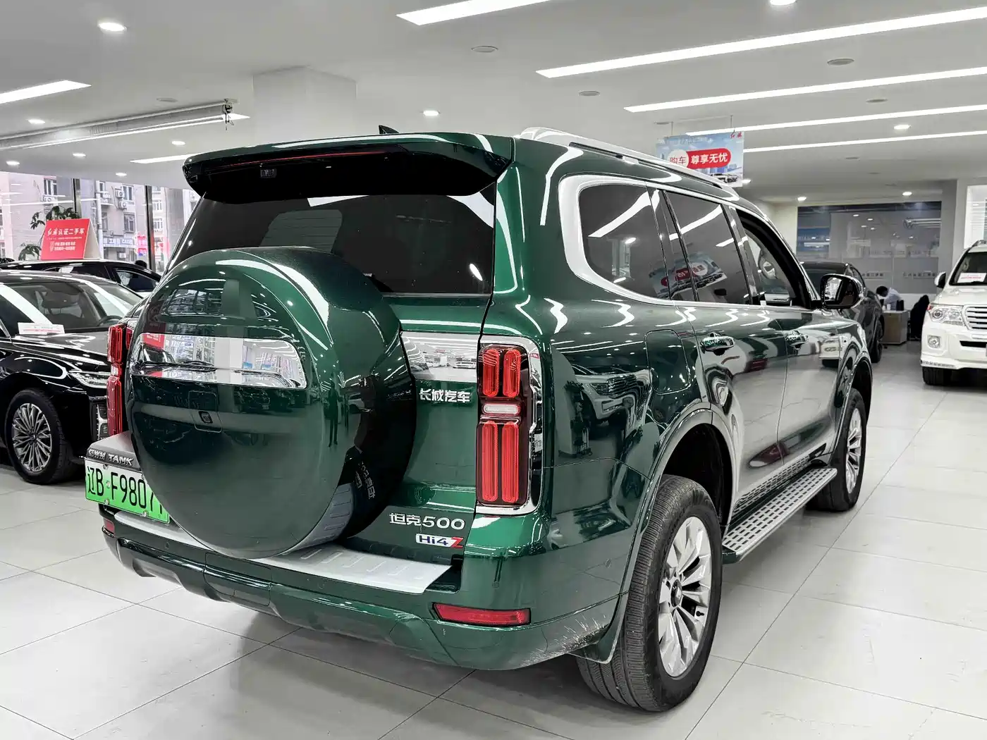Tank 500 EV 2025 2026 Hi4-Z Smart Edition