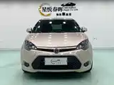 Фото 2 - MG 3