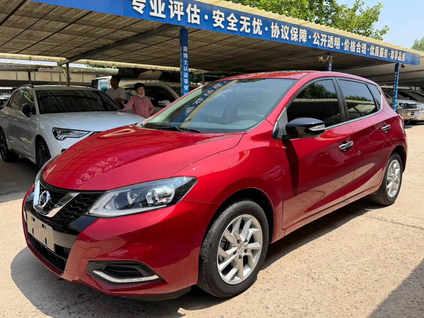 Nissan Tiida 2023 2023 1.6L CVT Smart Drive Edition