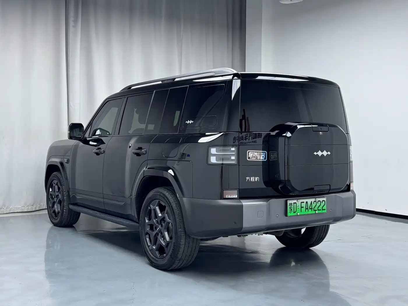 Fang Cheng Bao Titanium 7 2026 2025 AWD Base Model