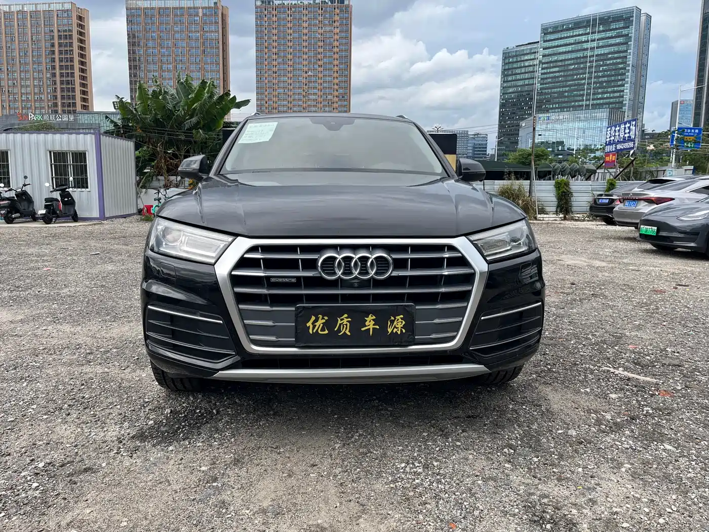 Audi Q5L 2018 40 TFSI Premium Progressive China VI